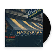 Hanukkah+ (LP Vinyl)