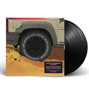 Packshot: Various Artists – Made in the Emirates: Volume 2 (2-LP Vinyl) Vinyl LP | Relix