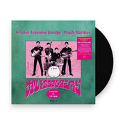 Packshot: Various Artists – Sixties Japanese Garage/psych Rarities Vol.2 Vinyl LP | Relix
