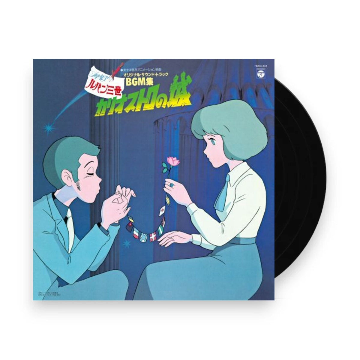 Packshot: Yuji Ohno  / You & Explosion Band (Cvnl) (Grn) – Lupin The Third: The Castle Of Cagliostro (Clear LP Vinyl) Vinyl LP | Relix