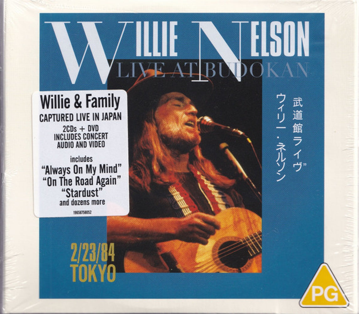 Willie Nelson – Live At Budokan (2CD/DVD) – Image – Relix – 1145x1000px
